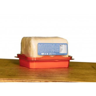 Tam Yağlı Olgunlaştırılmış Beyaz Peynir 700 Gr